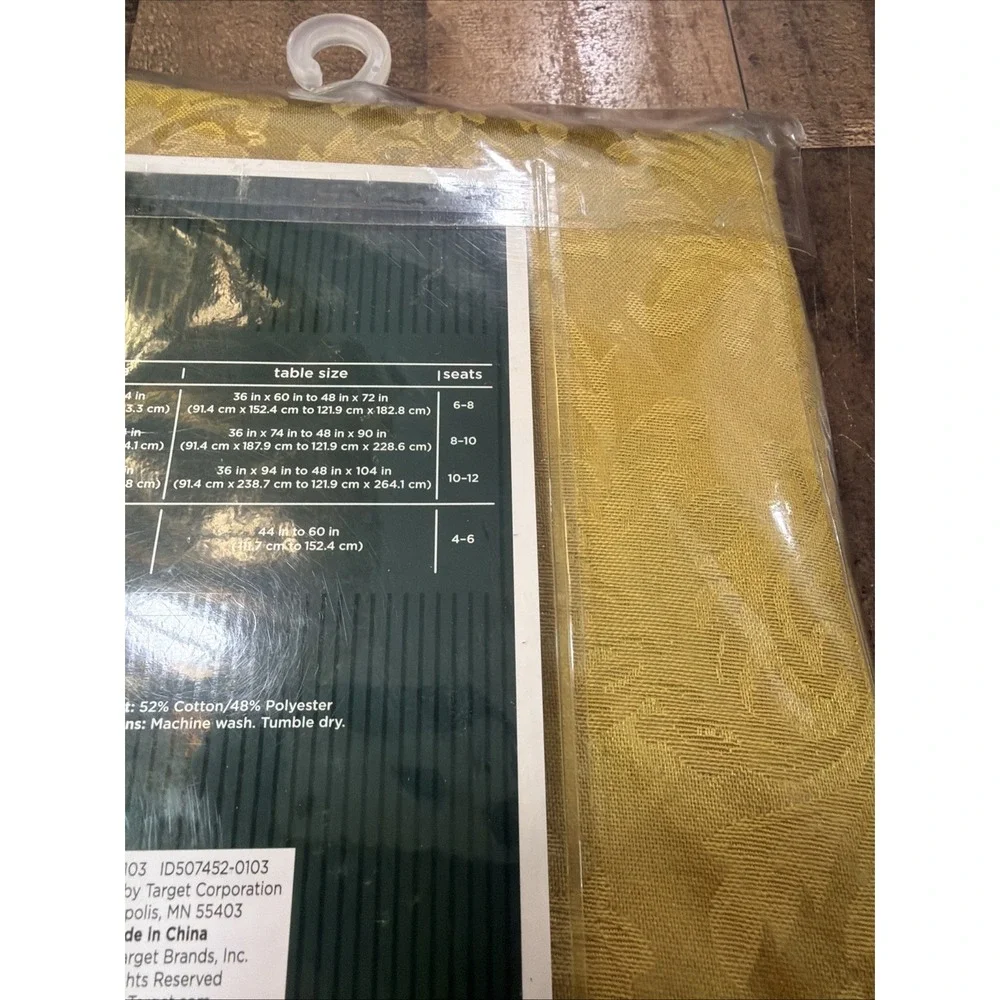 Target Gold Round Tablecloth 70